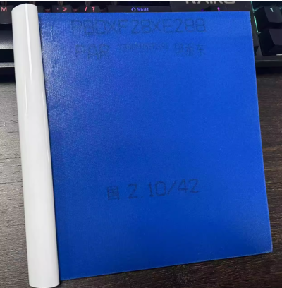 Fan ZhenDong personal H3