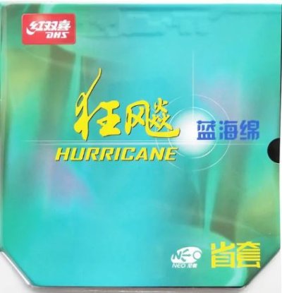 Rubber DHS Hurricane 3 Neo Pro
