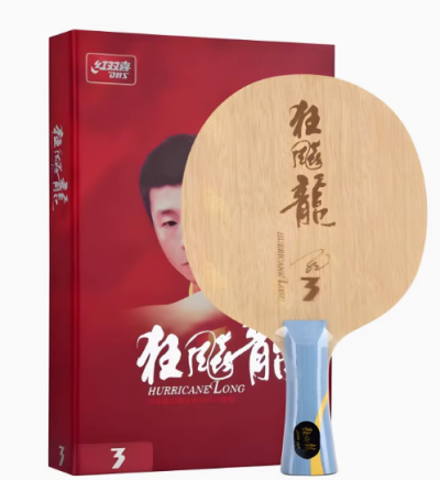 DHS Hurricane Long III table tennis blade (pre order)