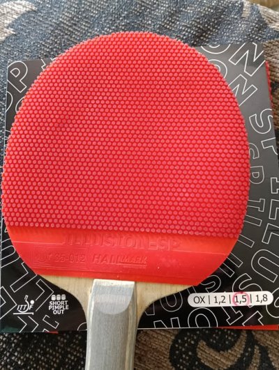 Used Hallmark Illusion SP