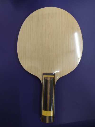 Blade Haitian Super ZLC Carbon