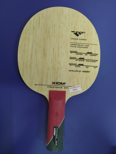 Blade Xiom Stradivarius