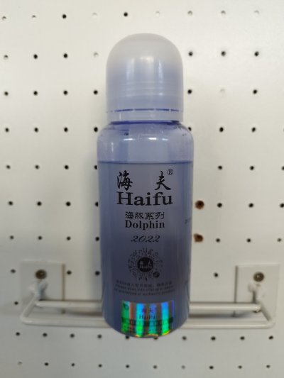 Haifu Dolphin Glue