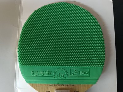 Used  Der material Spezialist Kamikaze OX