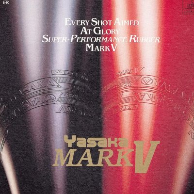 Yasaka MArk V
