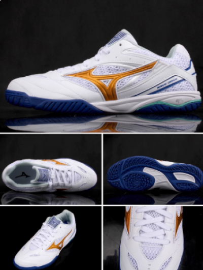 Mizuno Wave Medal EL (Pre order)