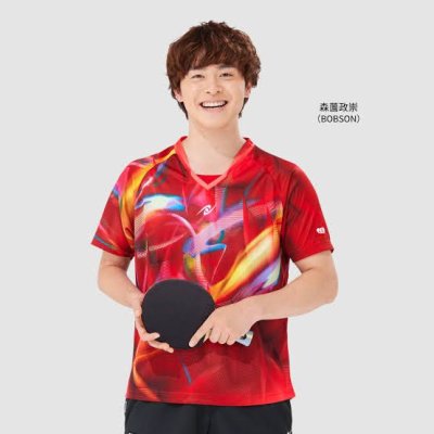 Nittaku Shirt NW-2007 Size S sale 50%