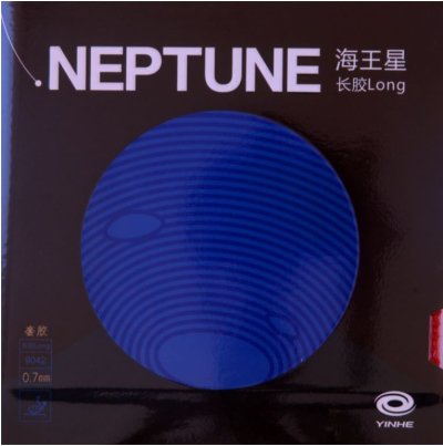 Yinhe Neptune