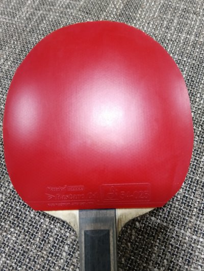 Used Nittaku C1