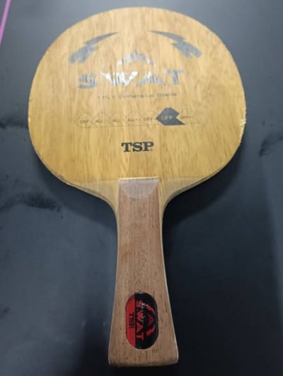 Used TSP SWAT