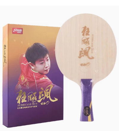DHS HURRICANE SUN YINGSHA (Pre order)