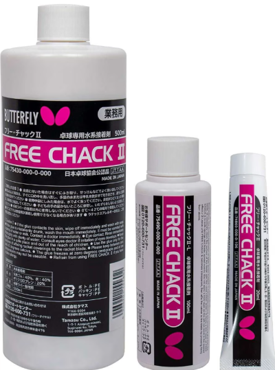 Butterfly Free Chack II Glue