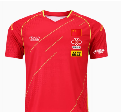 Lining table tennis jersey quick-dry (pre order)