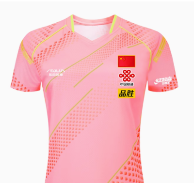 Lining table tennis jersey quick-dry (pre order)