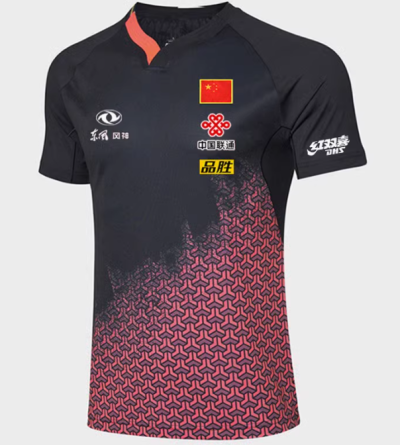 Lining table tennis jersey quick-dry (pre order)(copy)