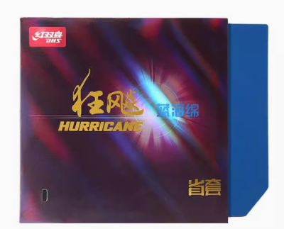 DHS Hurricane 3 Blue Sponge