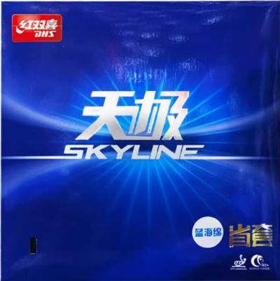 DHS Skyline 2 Provincial Blue Sponge original