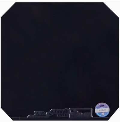 DHS Skyline 3 commercial