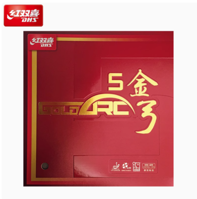 100% Origin DHS Gold Arc 5