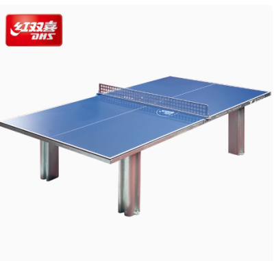 โต๊ะปิงปอง outdoor DHS T-2000