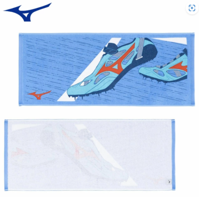 Mizuno Towel