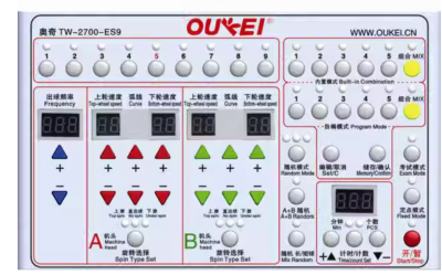 Tabletennis robot Oukei TW-2700-ES9 Dual Head