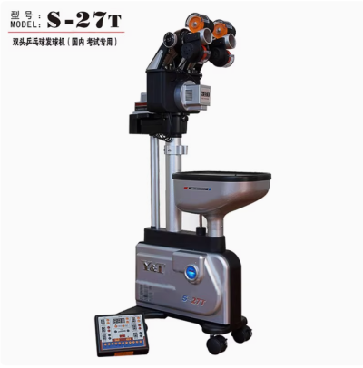 Tabletennis robot  Double head Y&T S-27T