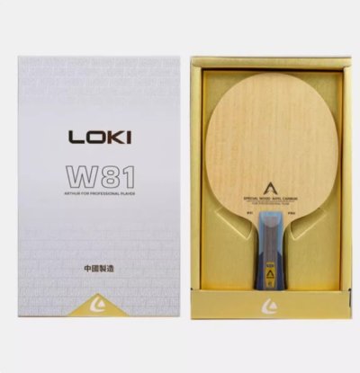 Loki W81 Pro Arthur Outer