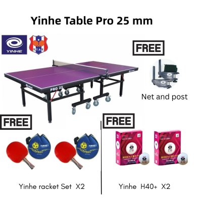 โต๊ะปิงปองสำหรับแข่งขัน ยี่ห้อ YINHE : รุ่น  PRO 25  ITTF Approved