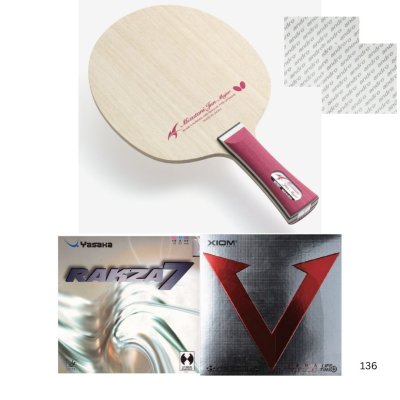 Butterfly jun major custom set for intermediate player