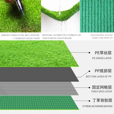 หญ้าเทียม สำหรับสนามฟุตบอล สำหรับปูตกแต่ง ทำสวน (High Quality Artificial Green Grass Pasto Deportivo Carpet)