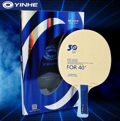 Yinhe V-14 PRO