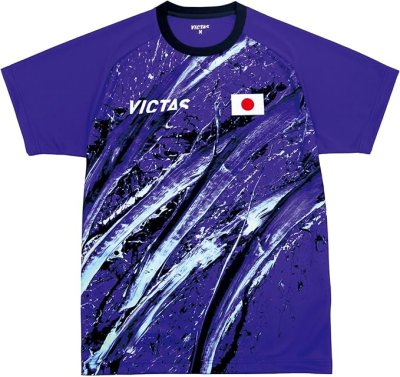 Victas 532403 Table Tennis Game Shirt, V-24, Japanese Representative Model
