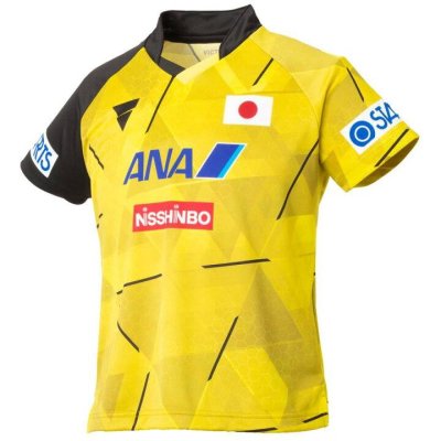Victas V-NGS313 Japan National Flag with Sponsor Limited Edition