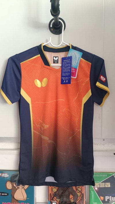 Shirt Butterfly Junior 140