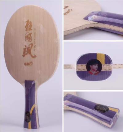 DHS HURRICANE SUN YINGSHA (Pre order)