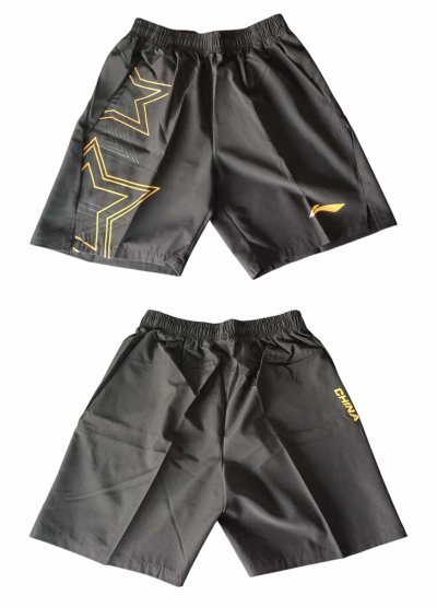 Lining Table Tennis Short Asia game 2023 Style