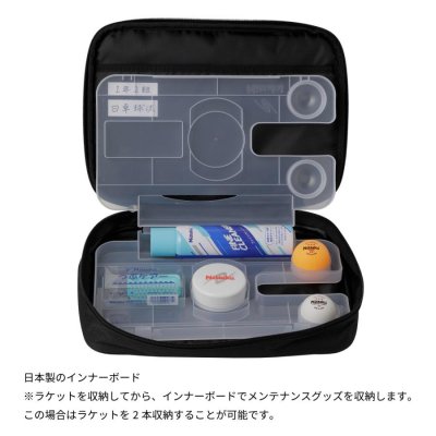Nittaku Camorges Case NK-7224 Table Tennis Racket Case