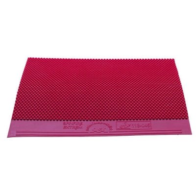 der-materialspezialist  Spinfire Extream Extra