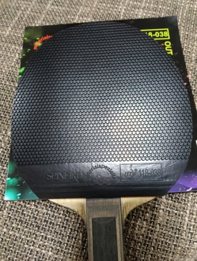 Used MSP SPinfire