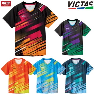 Victas Shirt 612202 (pre order)