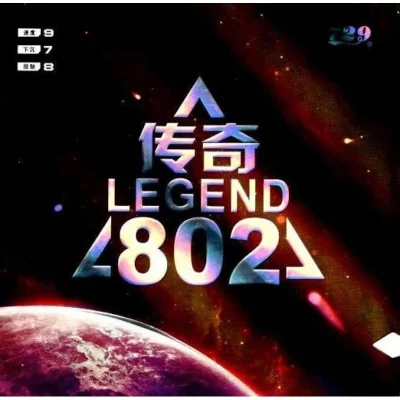 Rubber 729 Legend 802