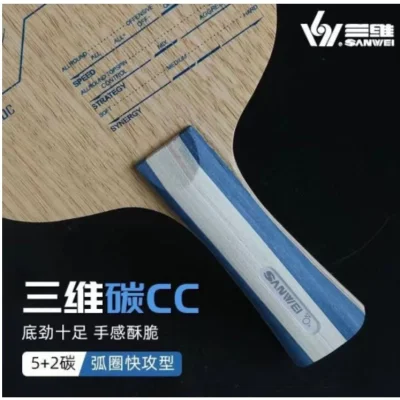 Blade Sanwei CC Carbon