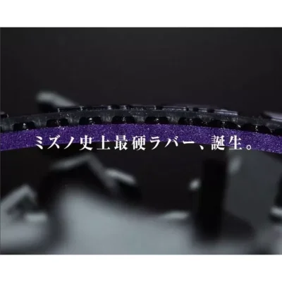 Rubber Mizuno Q Power