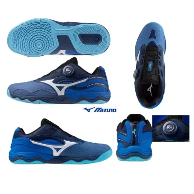 Shoes Mizuno Wave Medal SP5 (pre order)