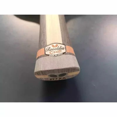 Blade Butterfly Revodia CNF FL