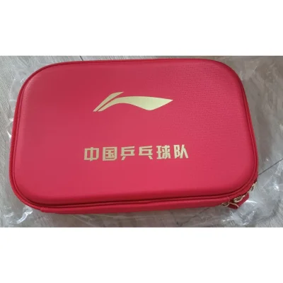 Hard Case Lining