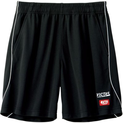 Shorts Victas Side Piping GP Pants