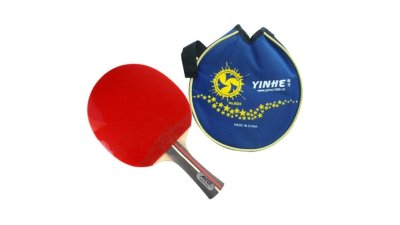 Racket Set Yinhe 02B