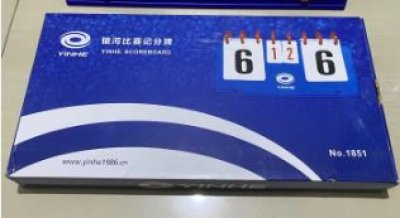Yinhe Scoreboard No.1851